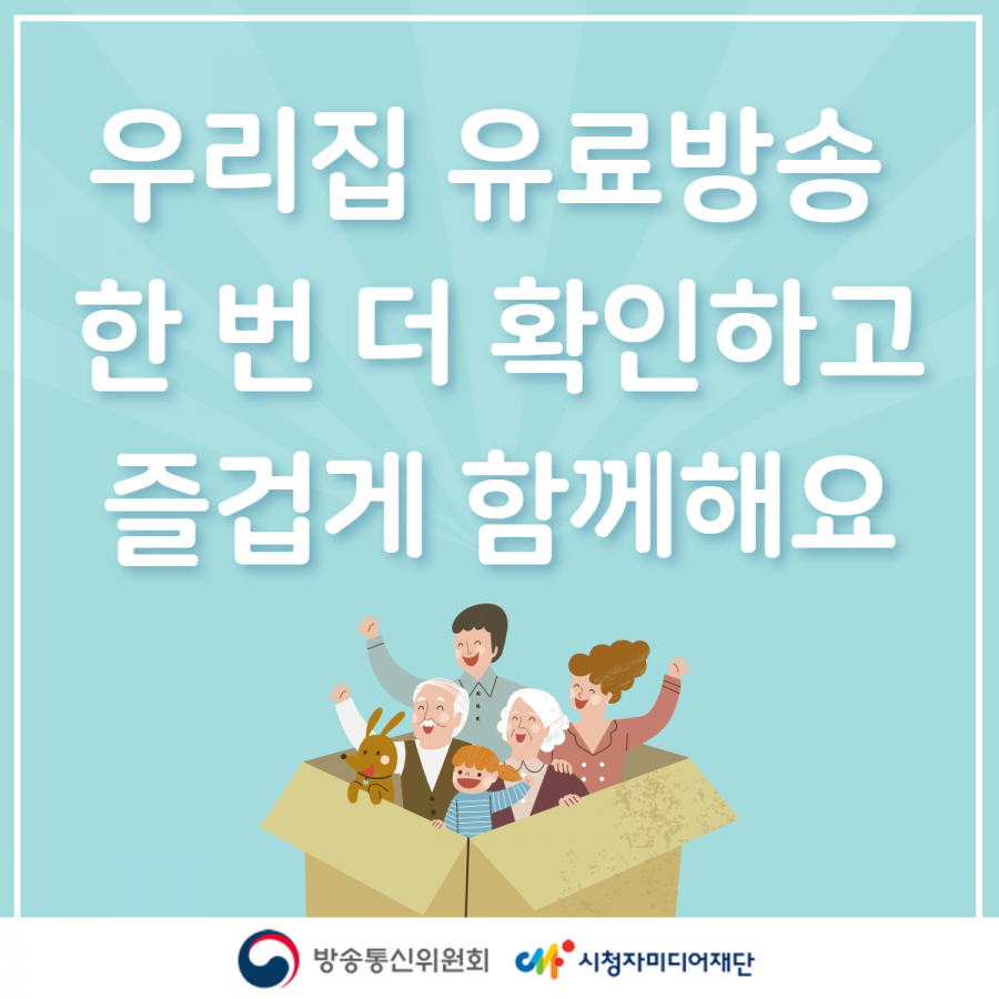 9f656983ca53d.png