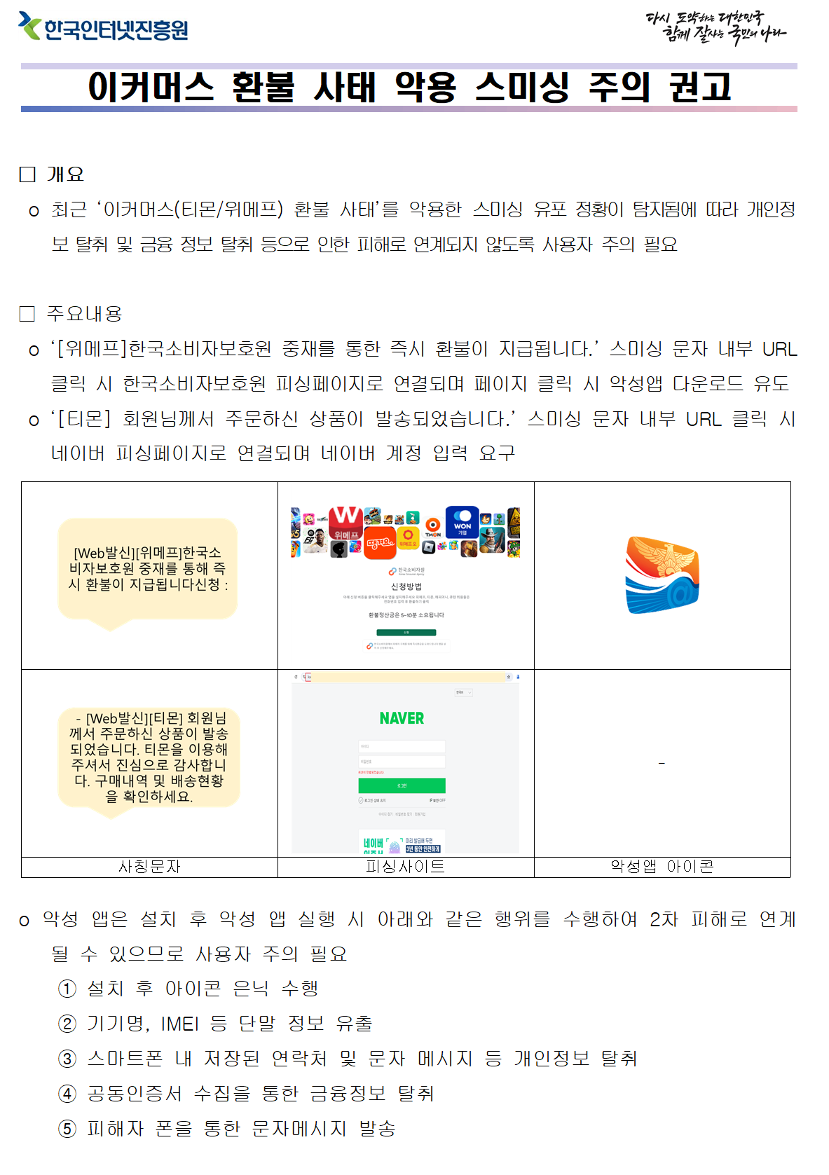 bf95d656ae044.png