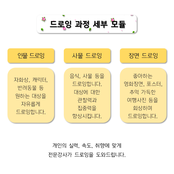 01239d4780014.png