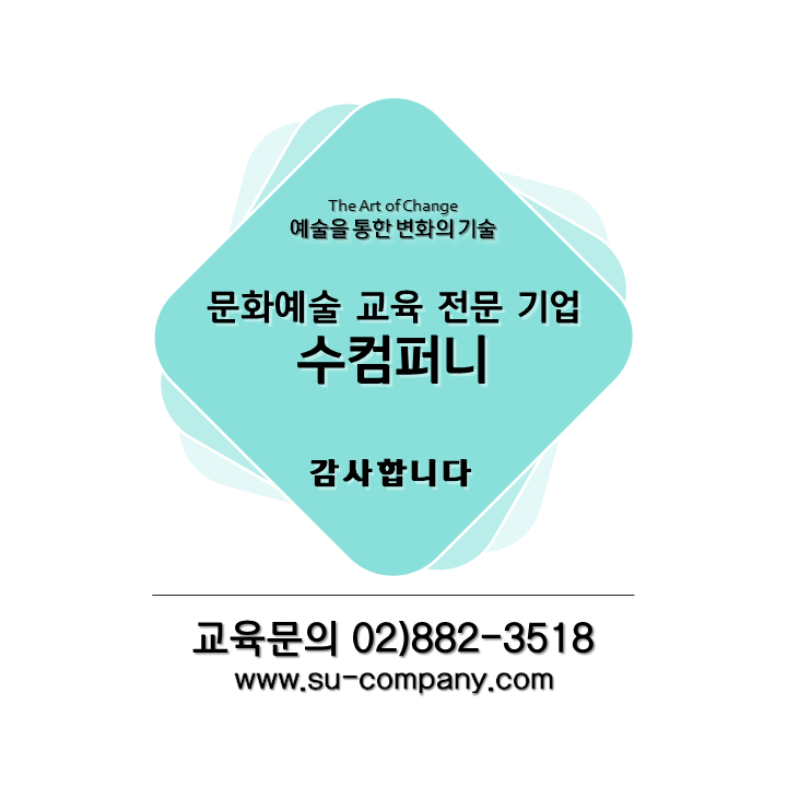 0eb69a6ca9601.png