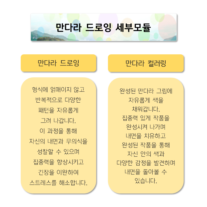 42d220d402dc9.png