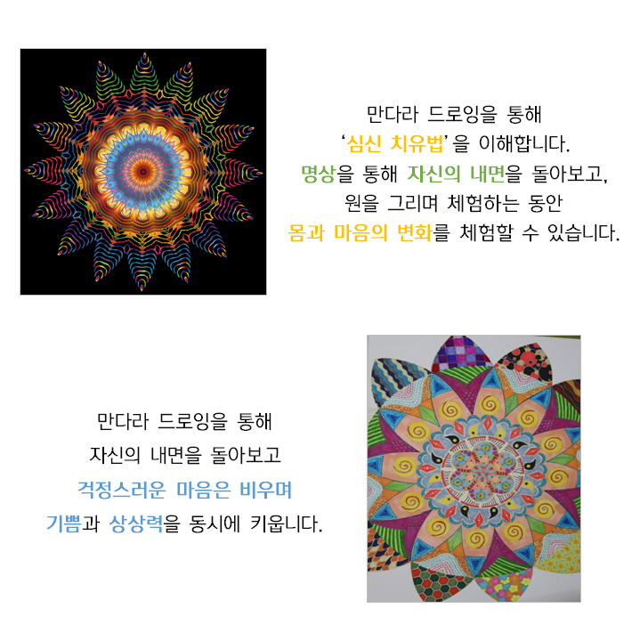 4a9f01ee4070b.png