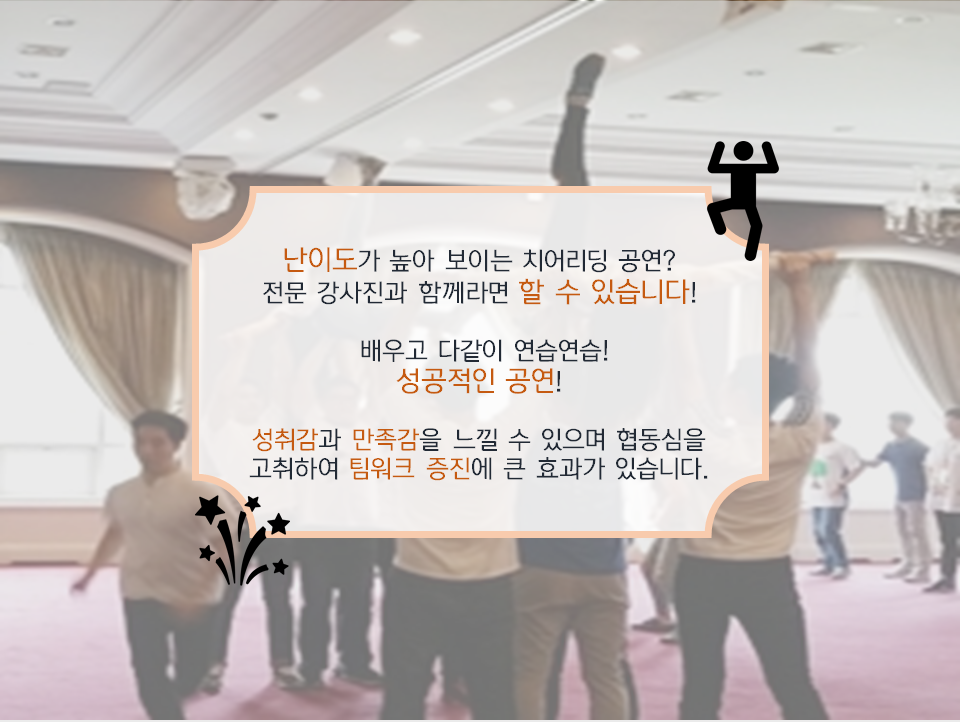 4f54749bb1388.png