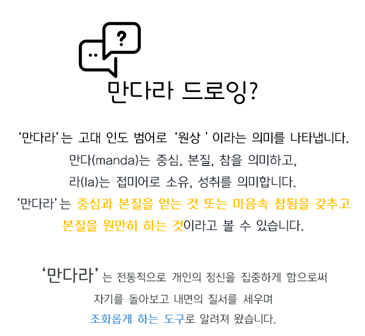 7fedd433b7819.png