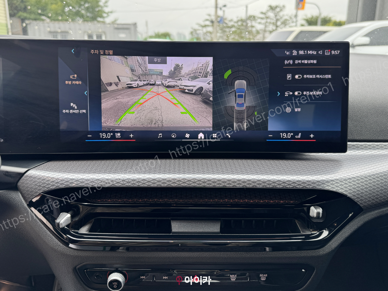 320i | 25년형