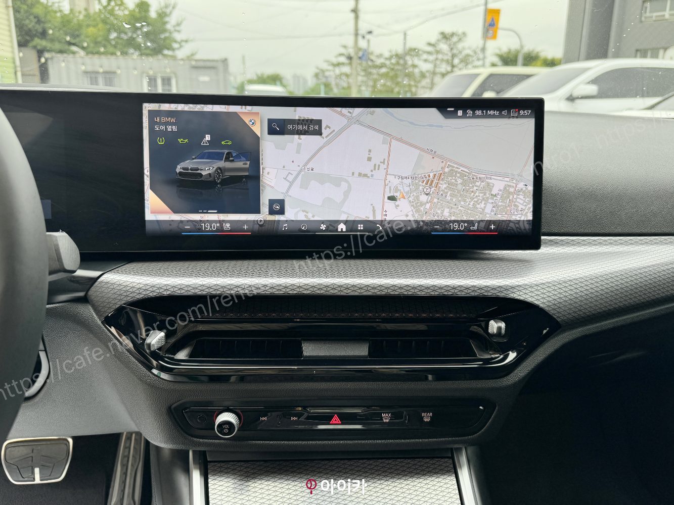 320i | 25년형