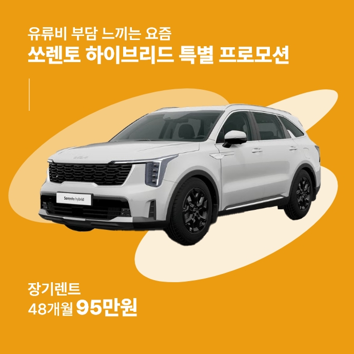 모바일 이미지 3
