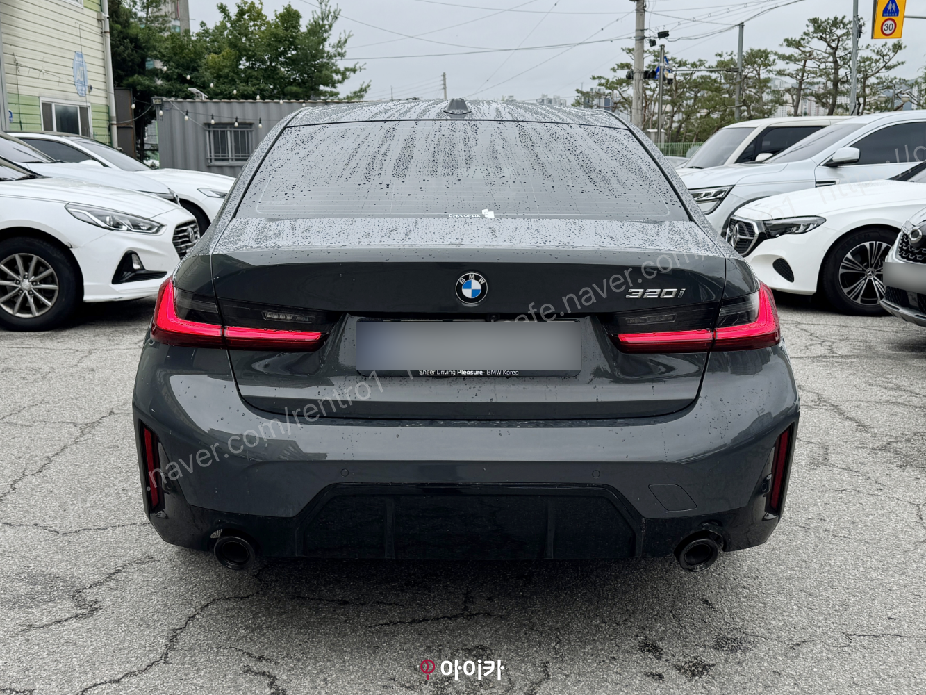 320i | 25년형