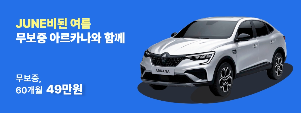 PC 이미지 2