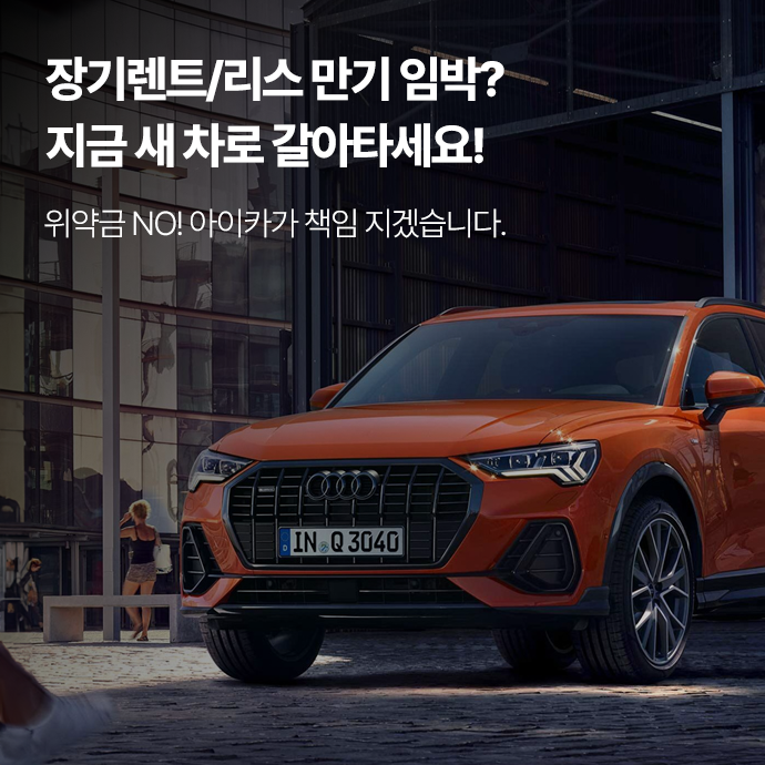 모바일 이미지 3