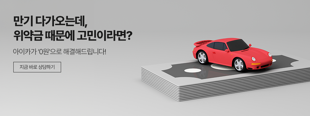 PC 이미지 5