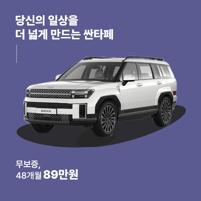 모바일 이미지 1