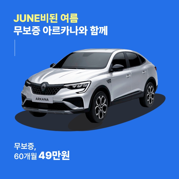 모바일 이미지 2