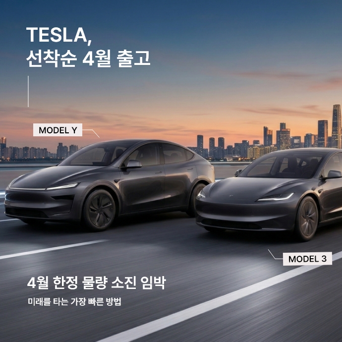 모바일 이미지 1