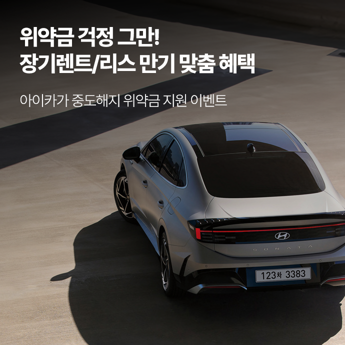 모바일 이미지 4