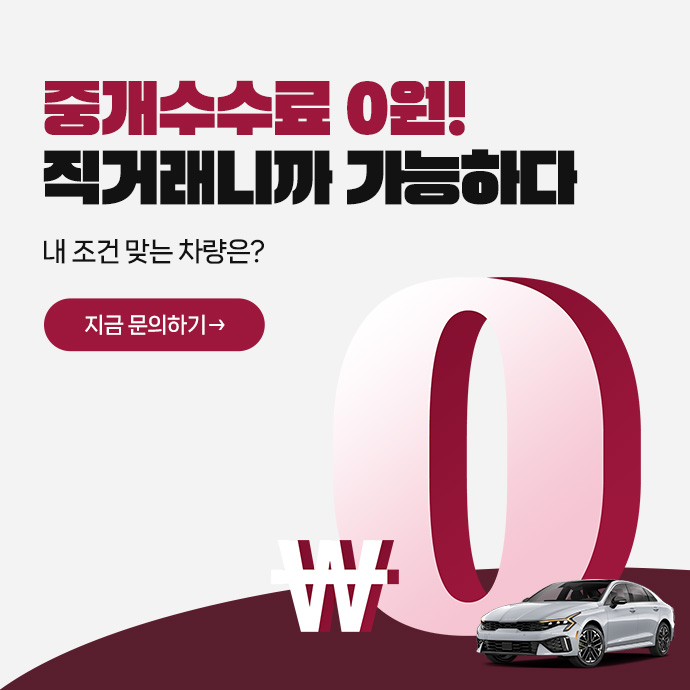 모바일 이미지 1