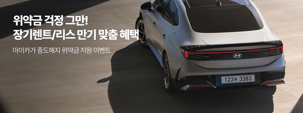 PC 이미지 4