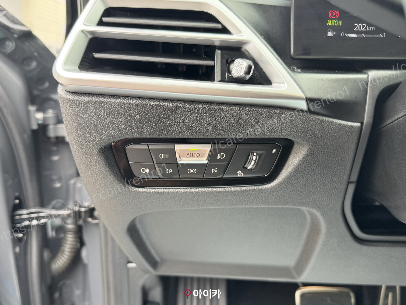 320i | 25년형