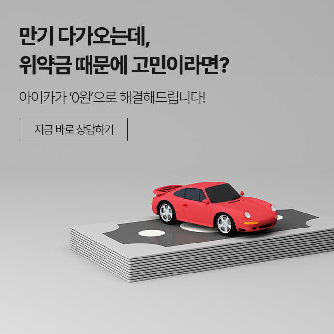 모바일 이미지 5