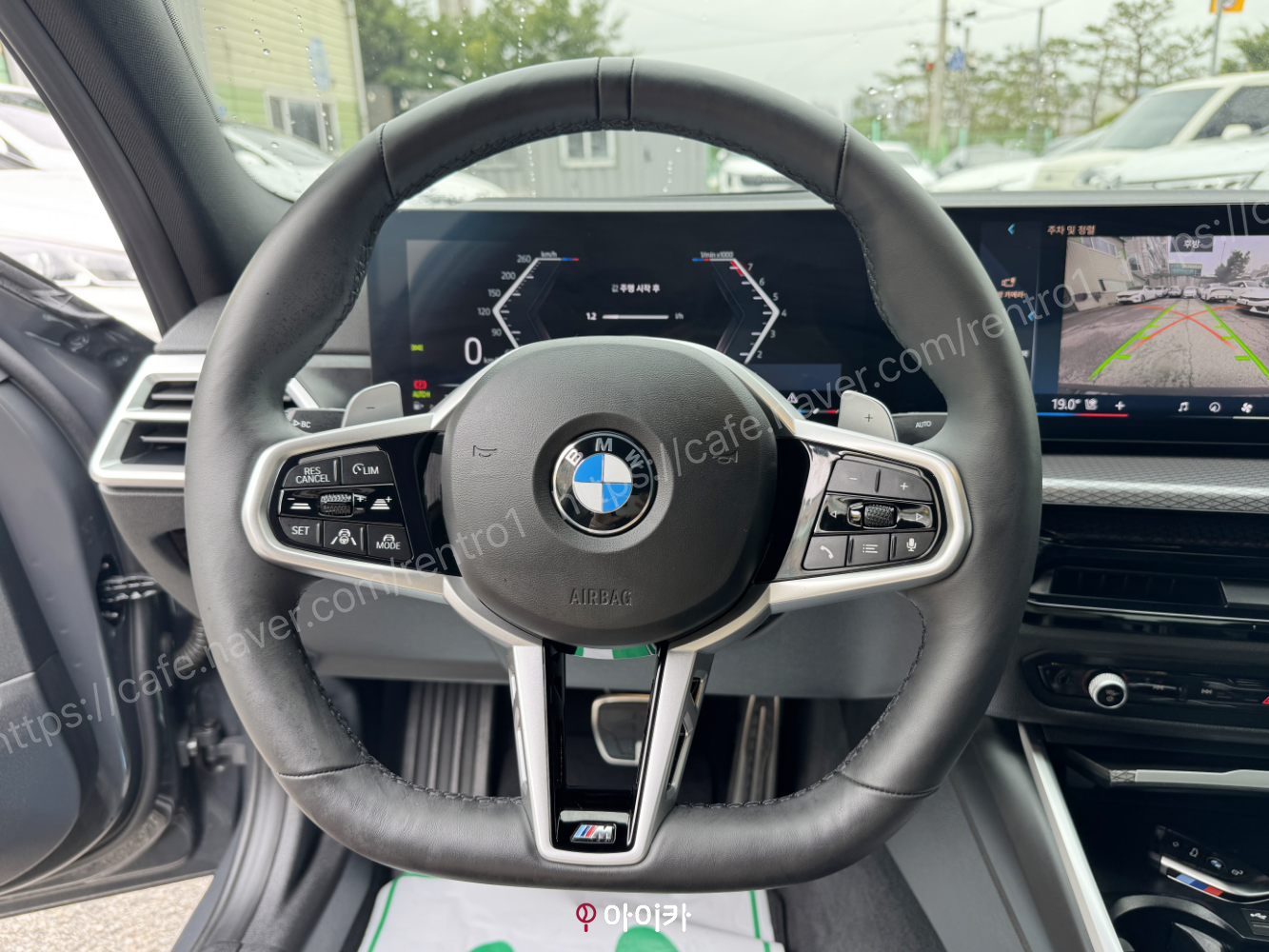 320i | 25년형
