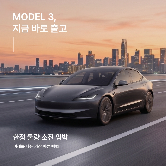 모바일 이미지 2