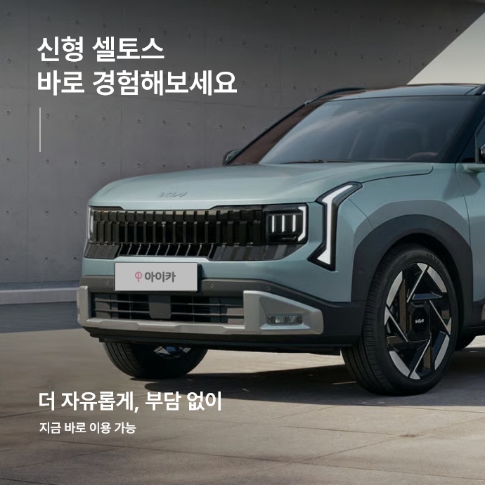 모바일 이미지 2