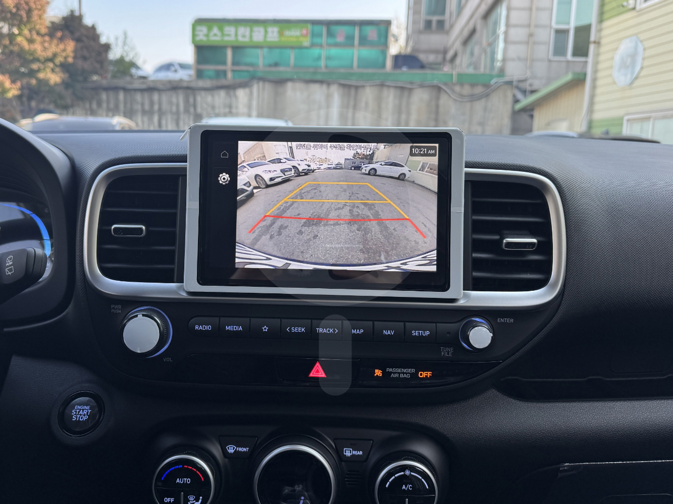 베뉴 | 25년형