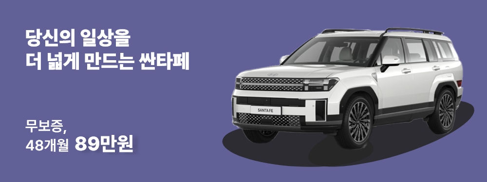 PC 이미지 1