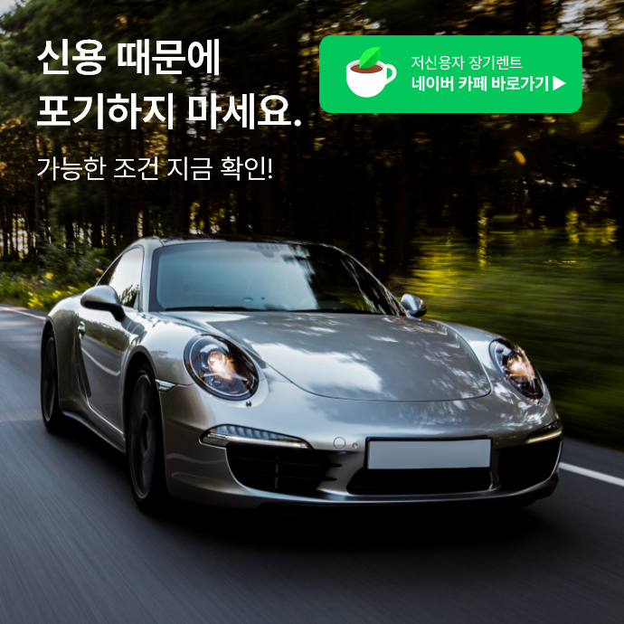 모바일 이미지 2