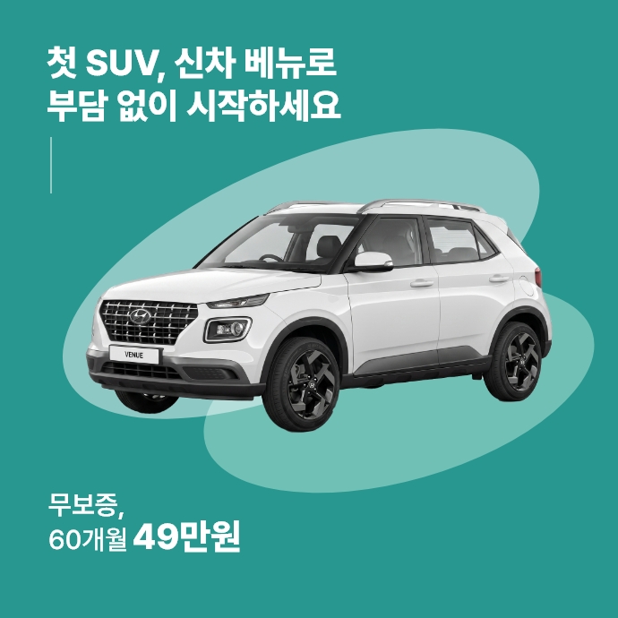 모바일 이미지 1