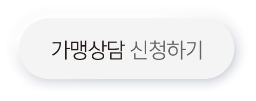 이동 아이콘