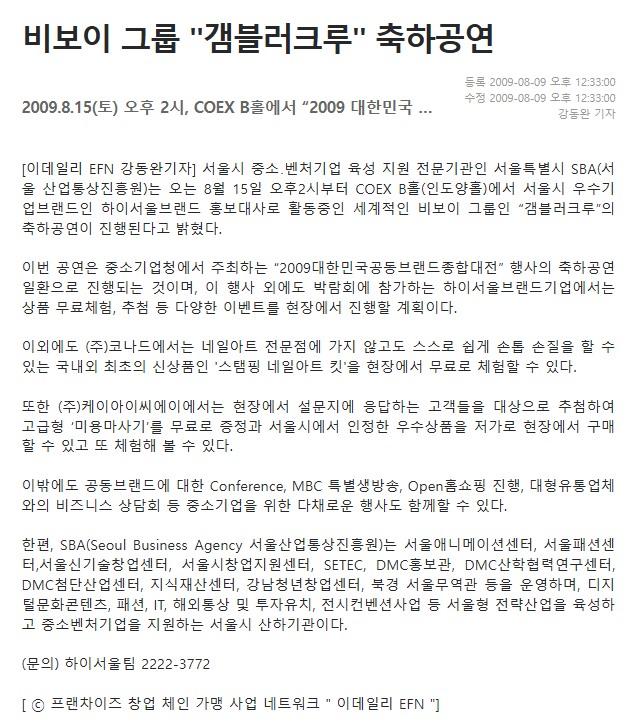 23ff1509842f6.png