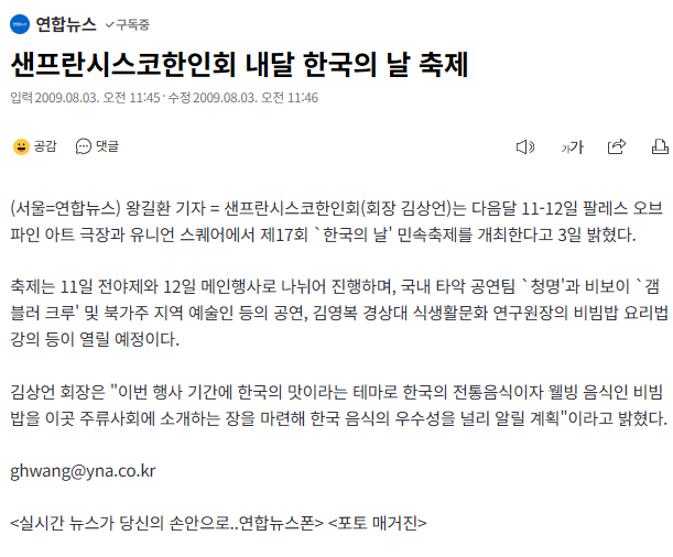 ad62443aa363d.png