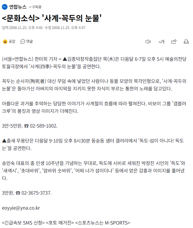 b92fd8a1ae70a.png