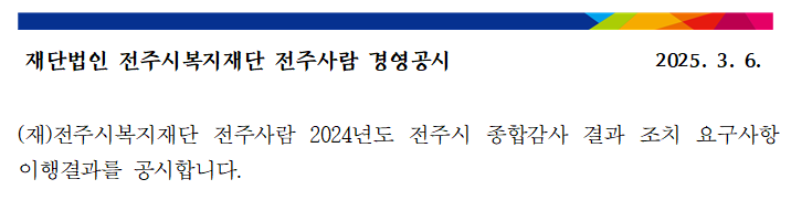 ad5fa0575c818.png