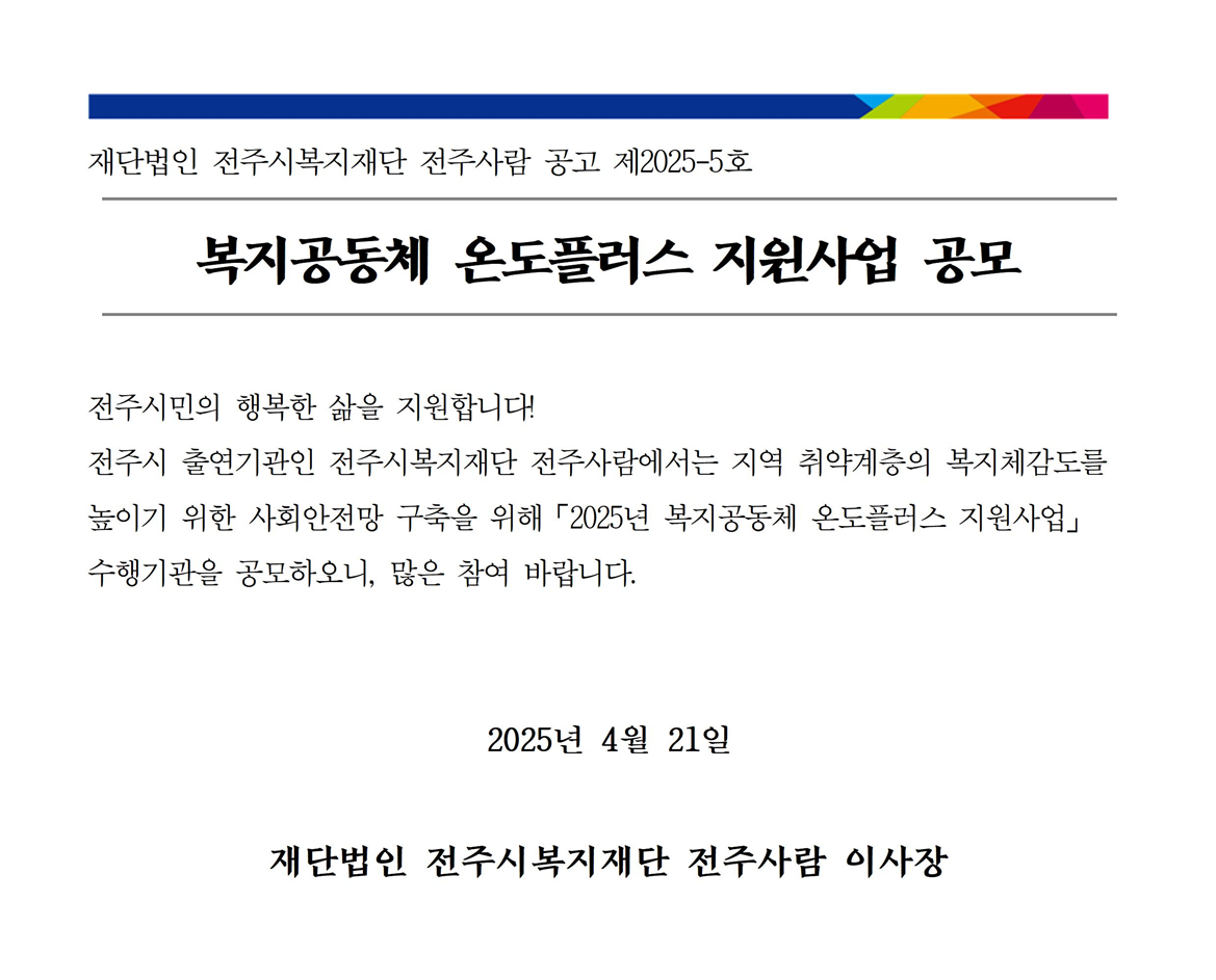 bc8b6c5d58799.png