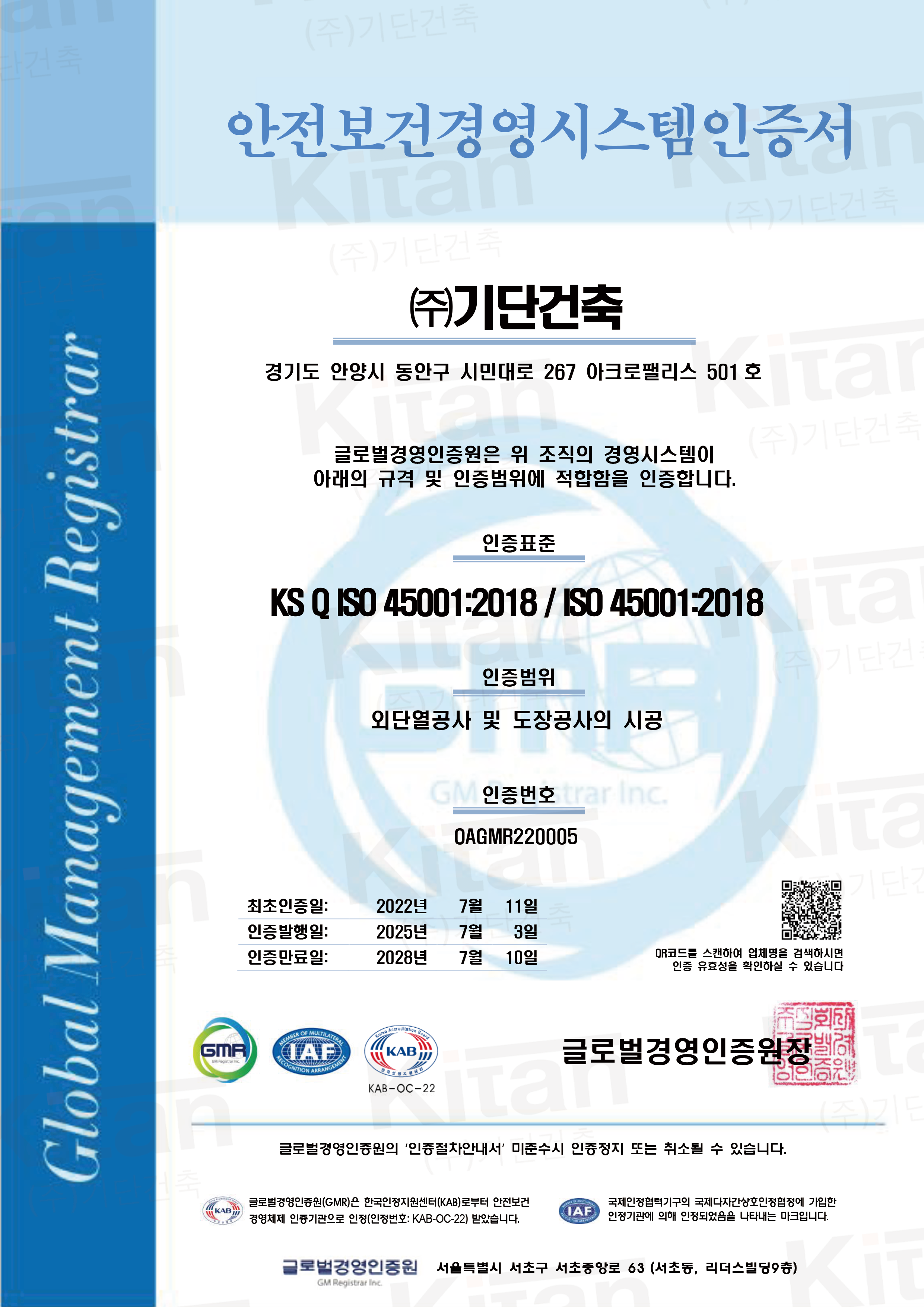 6fef7aed3440d.png
