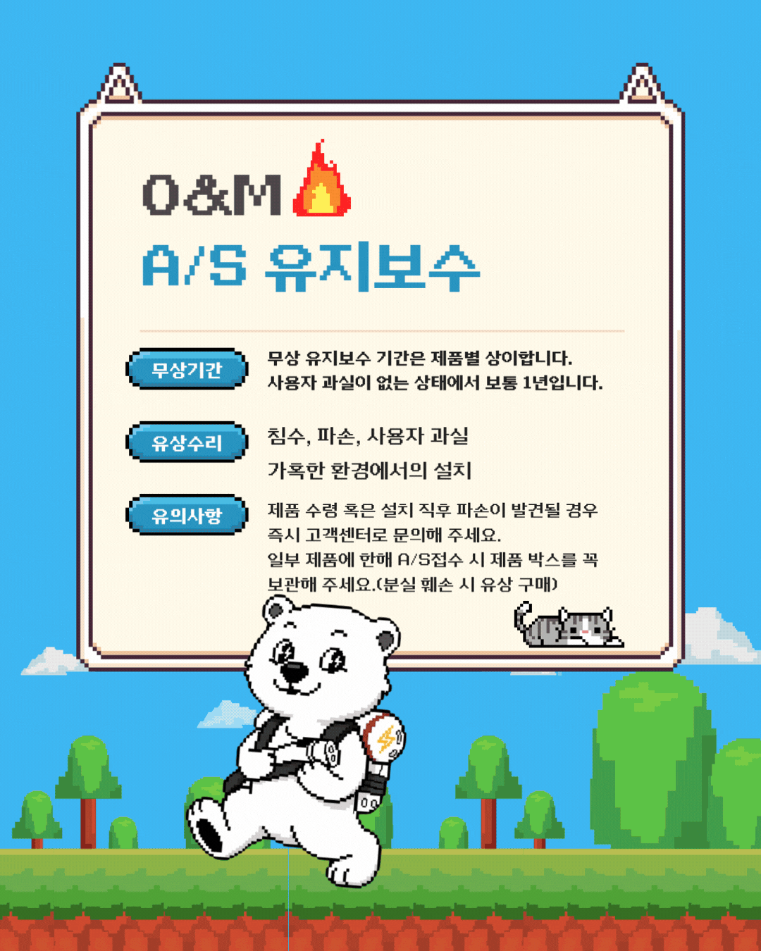 STAR - C PC(폴리카보네이트) 헬맷 캐노피