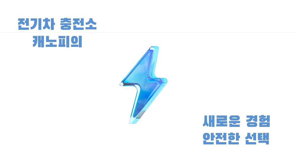 Sg- P / 시그니처 경찰청타입