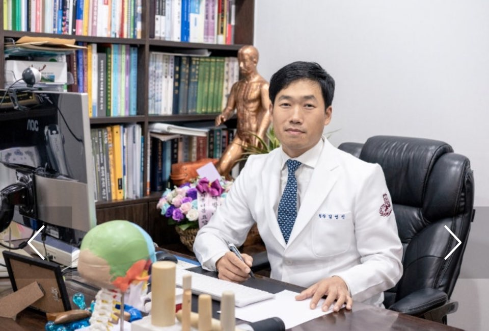 경희구암한의원 김영진 원장