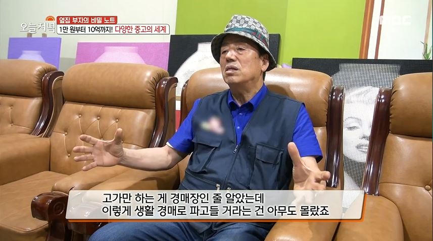 방송 이미지 1