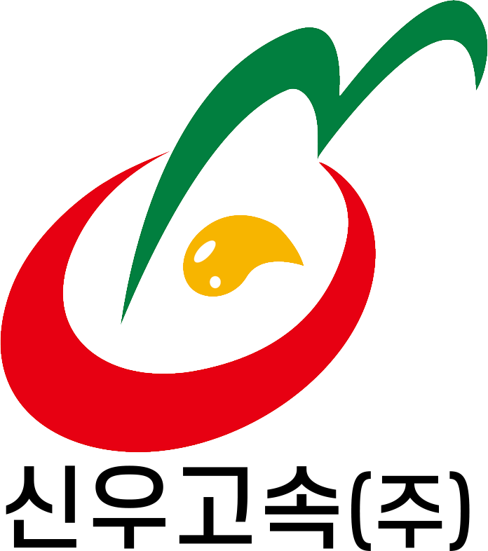 신우고속