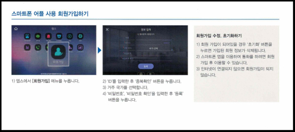 fc00777836255.png