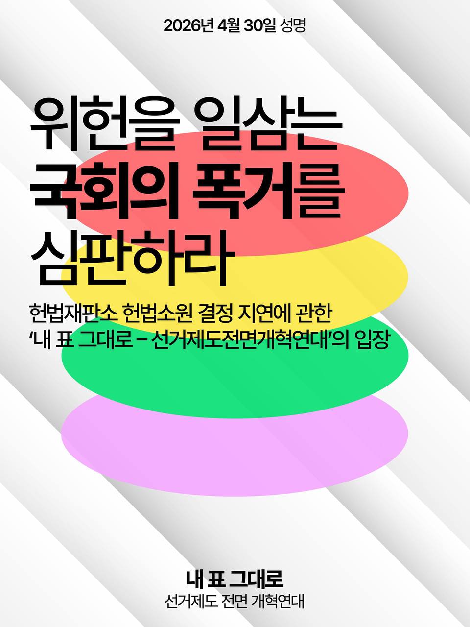 b8c4fe6641cfa.jpg