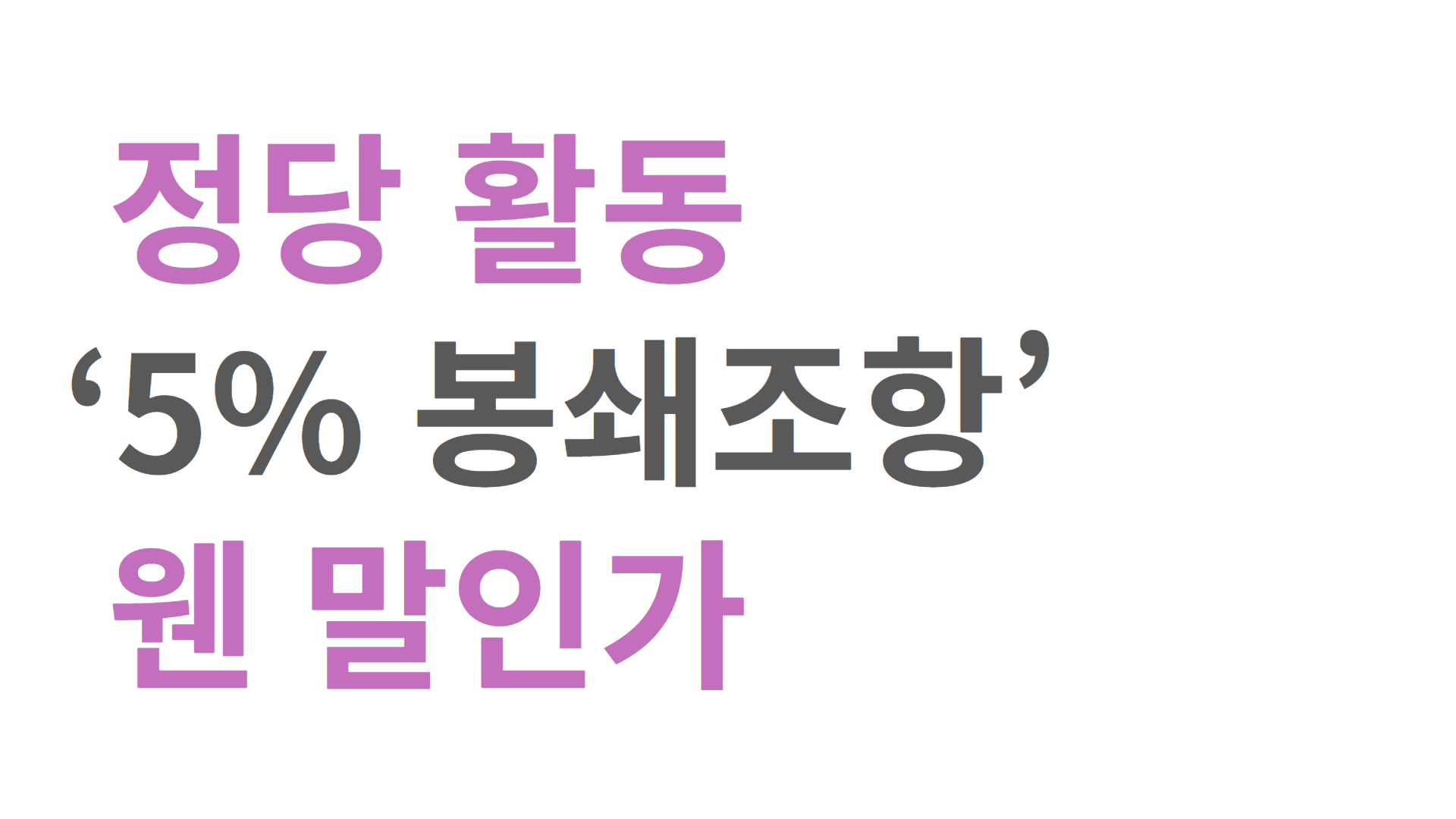 f70c5ffb6a871.png