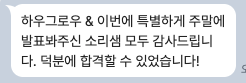 스크린샷 2026-09-23 오전 10.17.50.png