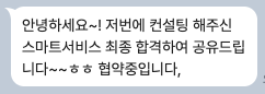 안예지1.png