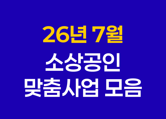 28aa07496c33c.png