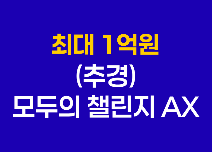 2ab956d14b992.png