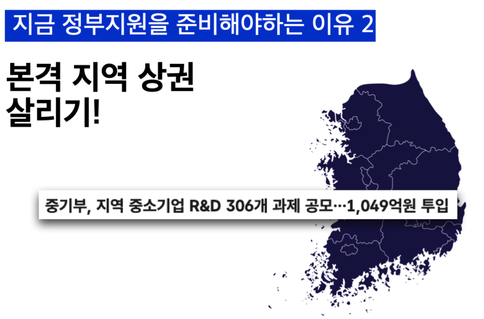 54db09e997d0f.png